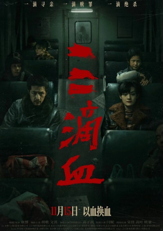 多乙寂寞白领发春夜_勾搭路边小哥啪啪啪 - 好屌色在线
