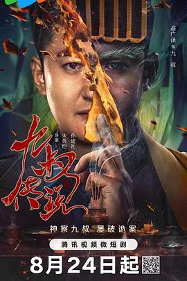 国产福利精品福利 - 好屌色在线
