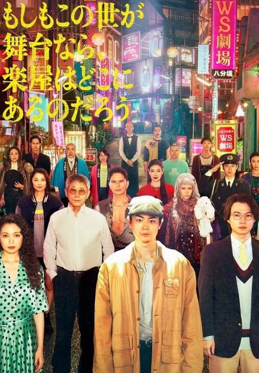 骚牛牛宿舍自娱自乐 - 好屌色在线