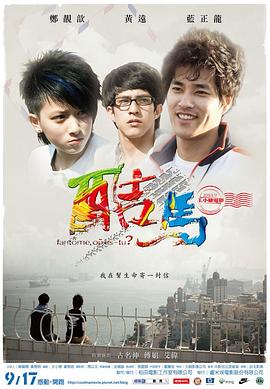 黄a性视频试看视频 - 好屌色在线