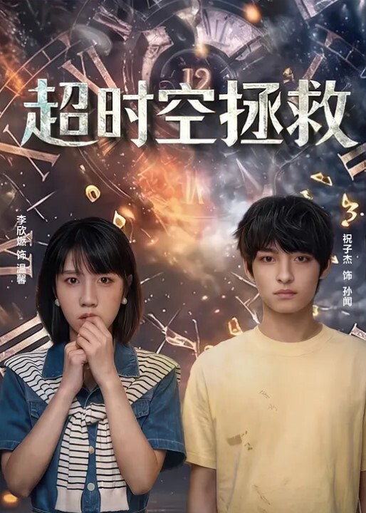 【HenTaipei_狠台北】EP.3 美豔溫柔色女 深喉騷臀搖不停 - 好屌色在线