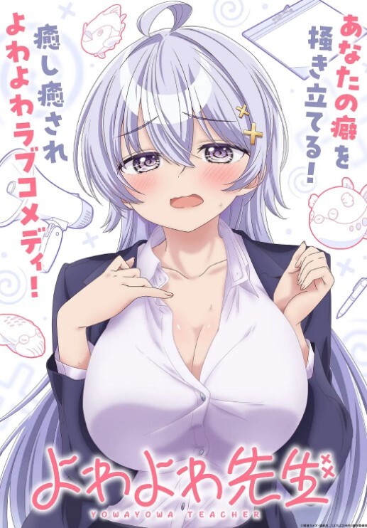 兔子先生TZ-048痴女3P後篇激情榨精 - 好屌色在线