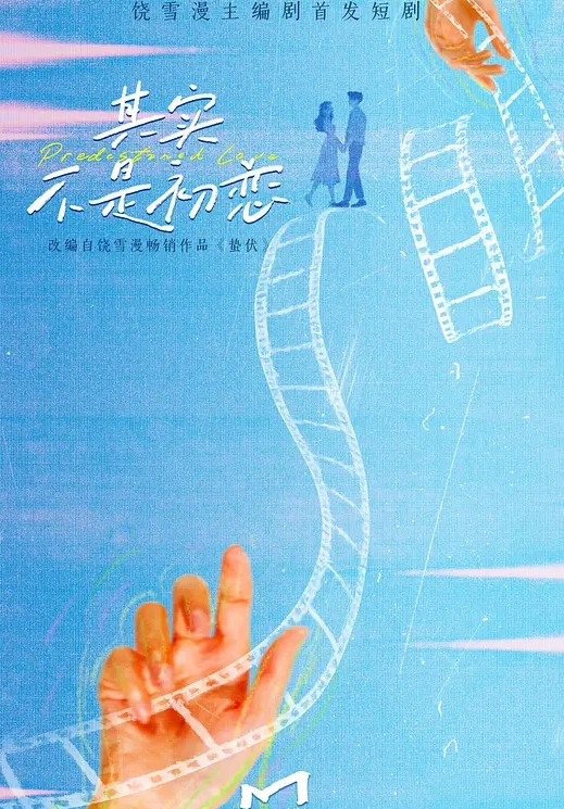情侣自拍00后小情侣那些啪啪羞羞事_无套抽插_后入爆菊_内射粉穴_全程淫语对白 - 好屌色在线