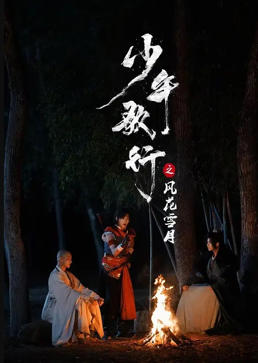【宋雨川】TMW227_回忆旧爱高潮时刻 性欲喷发狂乱性交 - 好屌色在线