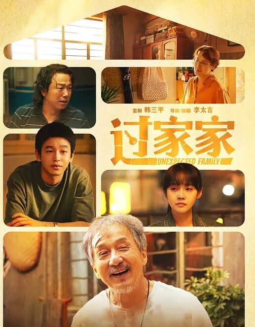 口交颜射口交完美合集第二弹 - 好屌色在线