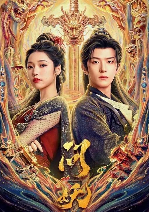 -黑白啪啪，美女一次挑战两根黑巨屌尝试下他们的猛力让女子招架不住 - 好屌色在线