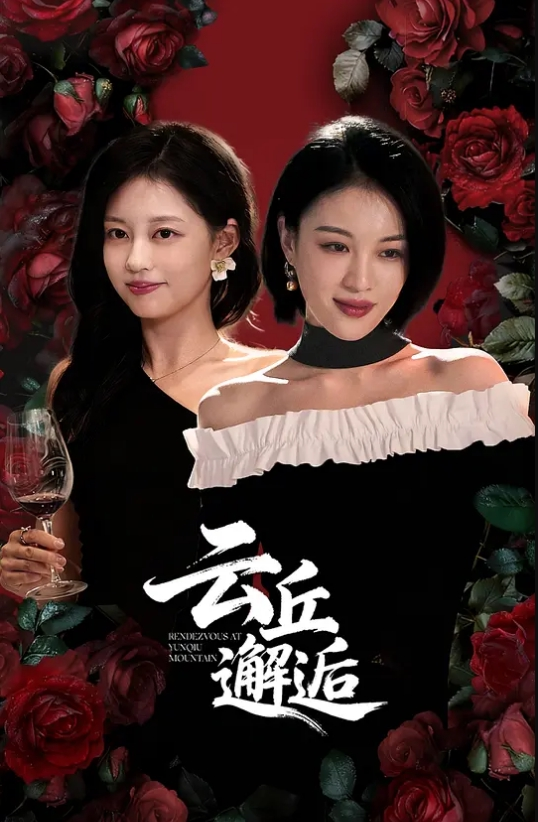 丰满丈母娘和女儿争夺交配权 - 好屌色在线