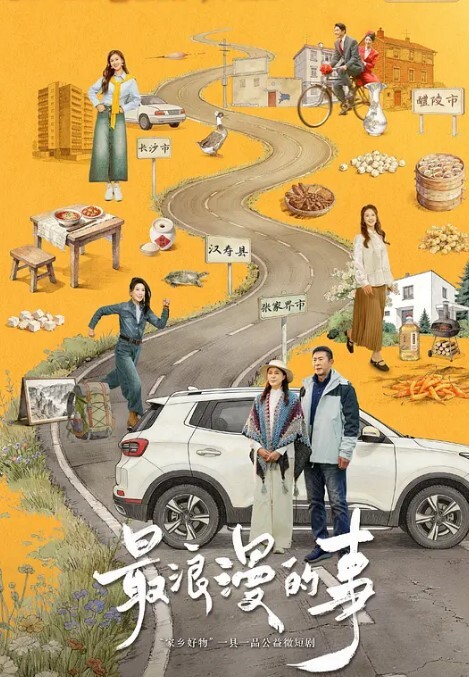 可可碱海贼王大和布布工作14402560海贼王 - 好屌色在线