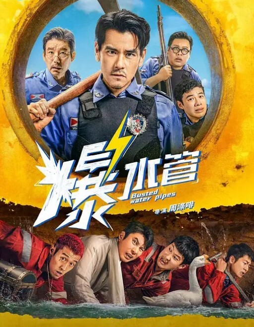 尾随偷拍两个极品抖音网红裙底风光一个宽松白内一个性感黑内 - 好屌色在线