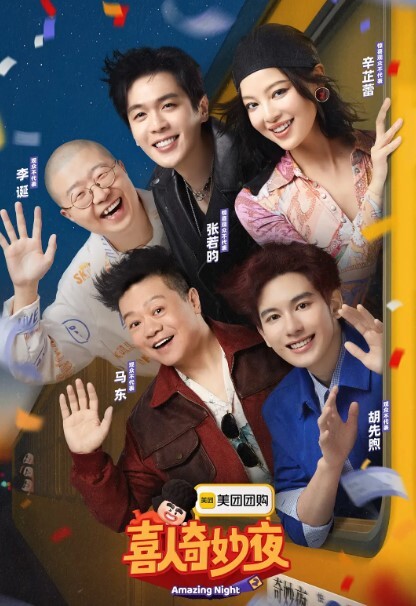 【银行专员排卵期内射】排卵期被内射定存拉 - 好屌色在线
