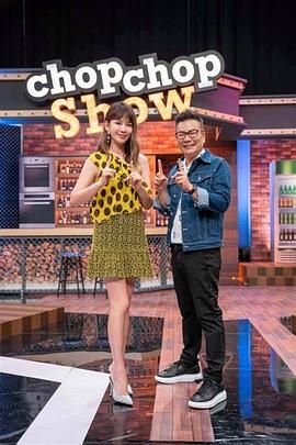 妖艳装扮女主播完美露脸啪啪，深喉包皮男后入蜜桃臀无套蒙草表情销魂 - 好屌色在线
