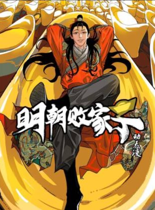 风骚眼镜颜值妹子,白虎嫩逼很不情愿，初恋脸 - 好屌色在线