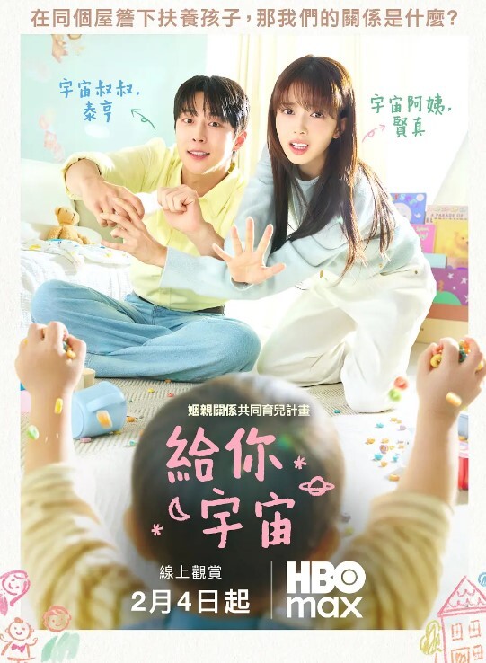 某海归留学生与表嫂的淫嫂日记极其淫荡不堪 - 好屌色在线