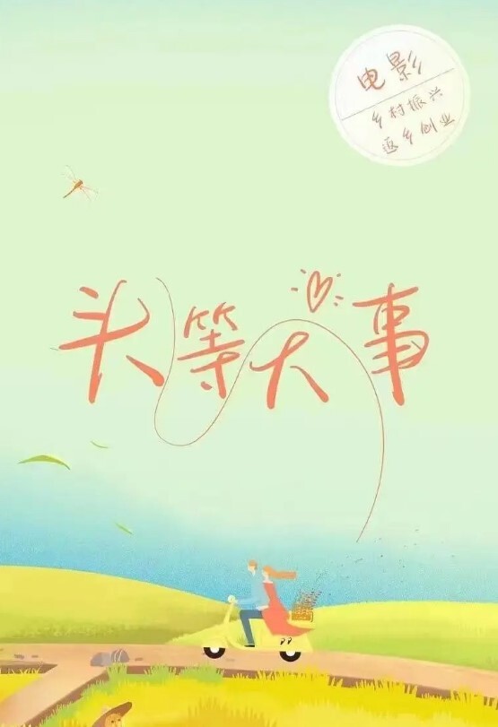 口交颜射完美的视觉盛宴 - 好屌色在线