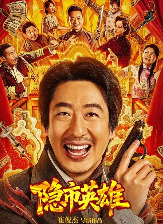 老司机哪里都能车震 - 好屌色在线
