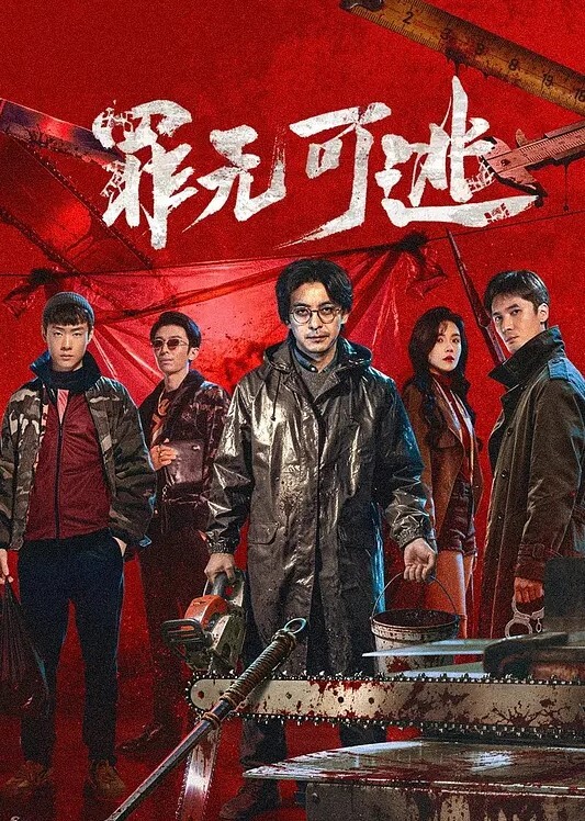 Titfuck与由天然美丽的乳房制成的胸罩【IsheS】 - 好屌色在线