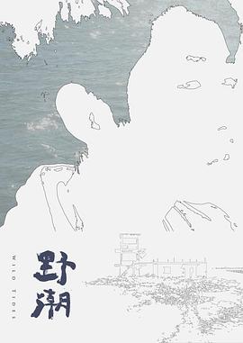 XK-8081  万圣节之夜  还记得那些年被射在墙上的孩子吗？ - 好屌色在线
