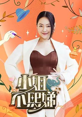 【良家少妇】上次被我用春药操了的同事突然让我去她家玩，被我当着她和她老公的结婚照面前操的嗷嗷叫 - 好屌色在线