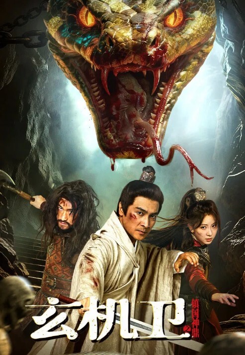 NEKO北京瑶瑶好闺蜜NEKO首部性爱剧情新作_野外性奇_遇有缘人内射粉穴 - 好屌色在线