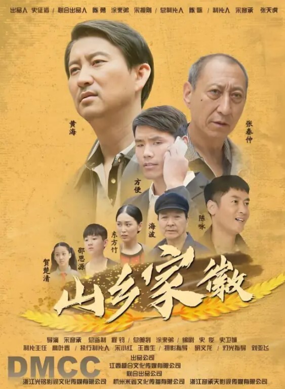 性感漂亮黑丝美女回家后被尾随的歹徒按倒捆绑撕破丝袜强行爆操 - 好屌色在线