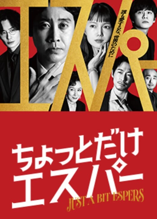 【艾莉莎 】DA57 街头访问 外带轻熟女回家 - 好屌色在线
