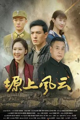 饼干姐姐-妻子的背叛 偷情老公好兄弟 丝足调教肉棒内射中出 精液流出 - 好屌色在线
