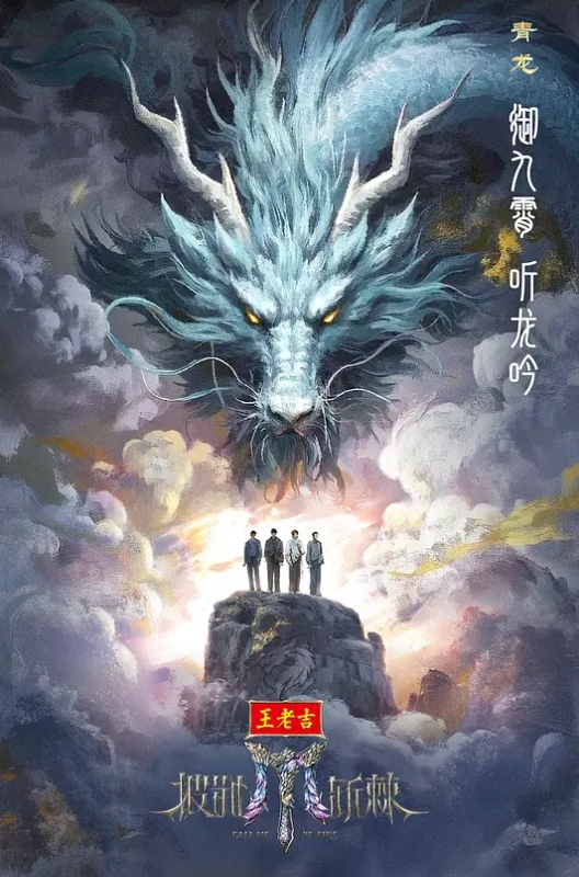 AI-刘亦菲-圣诞夜时间静止 - 好屌色在线