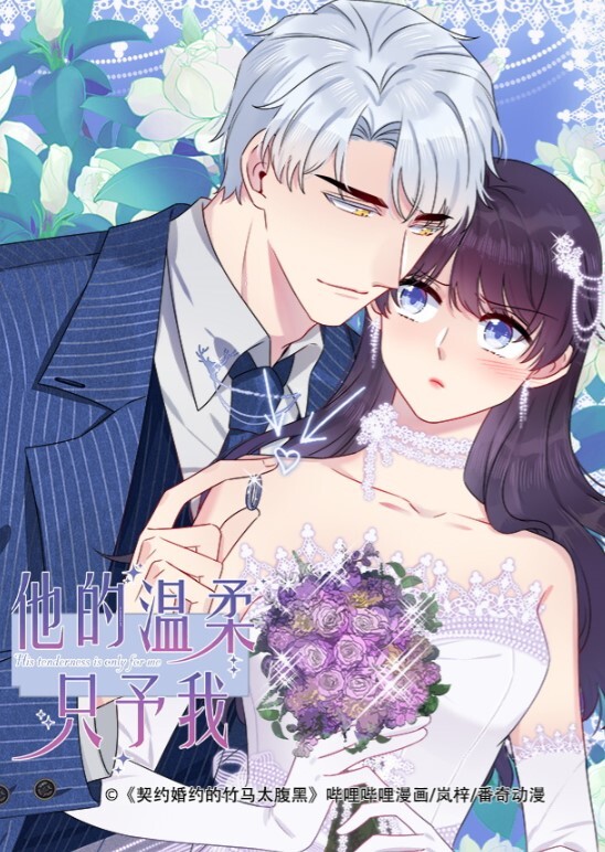 【超人气极品淫妻】粉乳美腿白虎妻『木木兮』户外露出放尿被操 - 好屌色在线