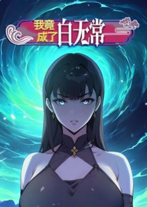 就是女的被操的欲仙欲死的感觉，高潮时有多爽看这个表情就知道了 - 好屌色在线
