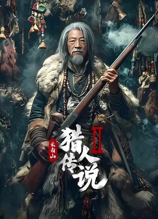 精选中港台未删减的精华激情片段_好多知名女星绝对的视觉享受 - 好屌色在线
