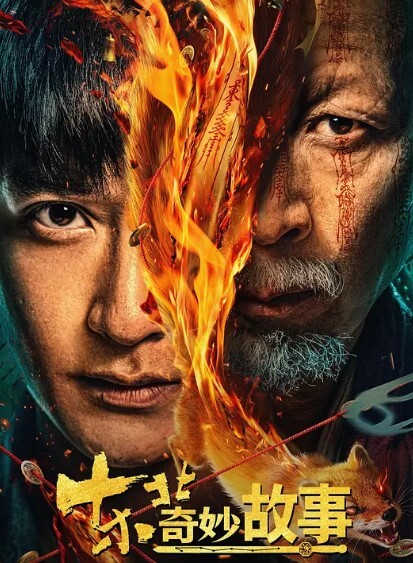 穿豹纹内裤奔放加野性不得不来一炮 - 好屌色在线