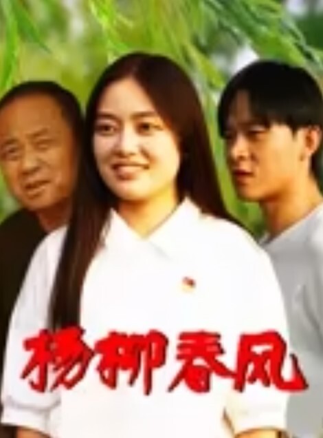 全家乱伦监控偷拍爸爸操完妈妈继续操女儿 - 好屌色在线