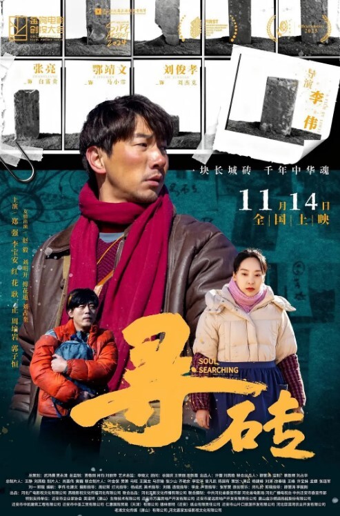 兄妹乱伦忽悠白虎妹妹口交_精液嘴角流美乳上 - 好屌色在线