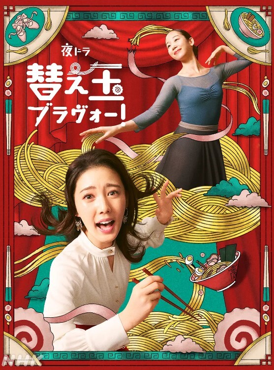 女友视频色料录屏起来分享给你们 - 好屌色在线