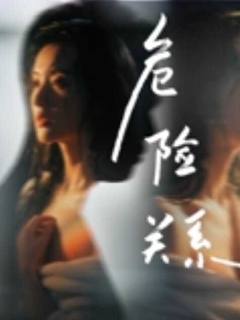 趁老婆不注意把套脱掉_操的老婆淫叫连连 - 好屌色在线