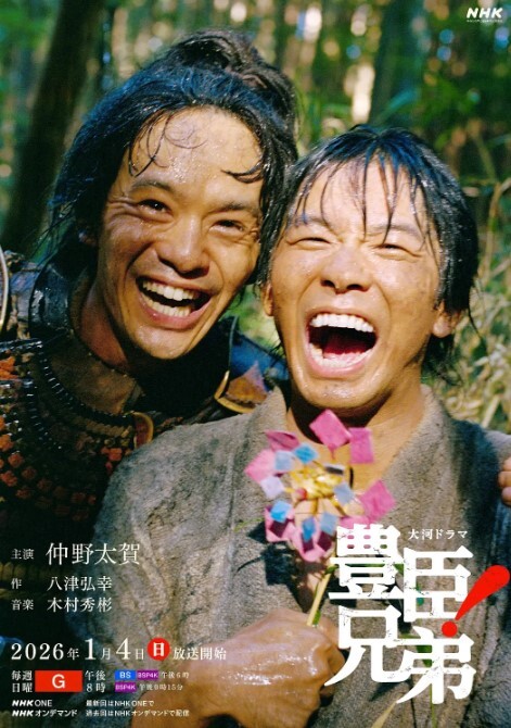 绿帽奴群P郑州骚货淫妻在酒店和老公的兄弟们玩群P爽上天了 - 好屌色在线