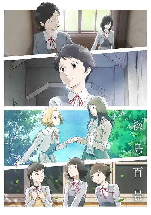 与漂亮学妹的激情. - 好屌色在线