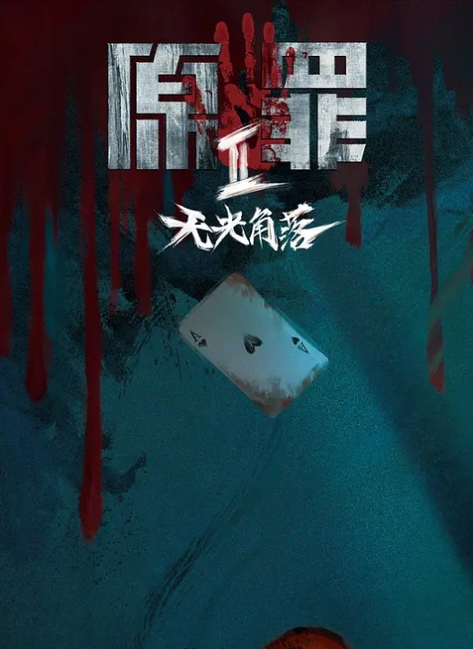 乱伦自己女儿离婚爸爸带女儿家里户外车里各个地方操女儿 - 好屌色在线