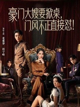 迷奸补课学生妹 变态老师轻调教黑丝jk嫩妹 强插内射中出 - 好屌色在线