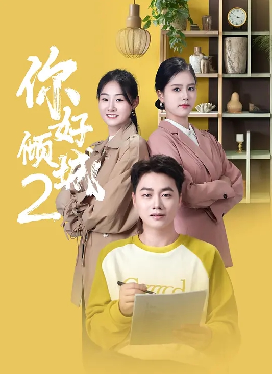 【爆乳眼镜小美女】抽插小嘴口活一流，怼入小穴爆操，无毛骚穴，尽情大力输出，美女很耐操 - 好屌色在线