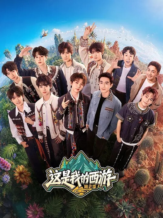 【柚子猫】制服新作-JK的课后补习 - 好屌色在线