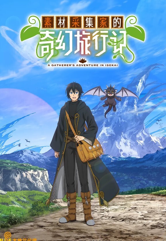 绝色尤物希腊爱神3 - 好屌色在线