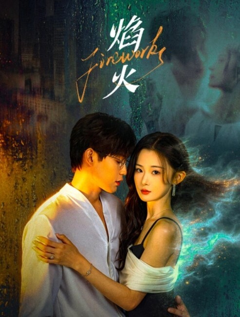 美杜莎户外公园露出自慰干炮_吊带黑丝开房被肏到失禁_极度上头 - 好屌色在线