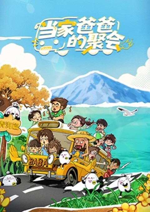 每次她给我舔鸡巴的时候，水流的特别多，好想舔她淫水！ - 好屌色在线