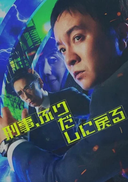 大女人的驯服记 - 好屌色在线
