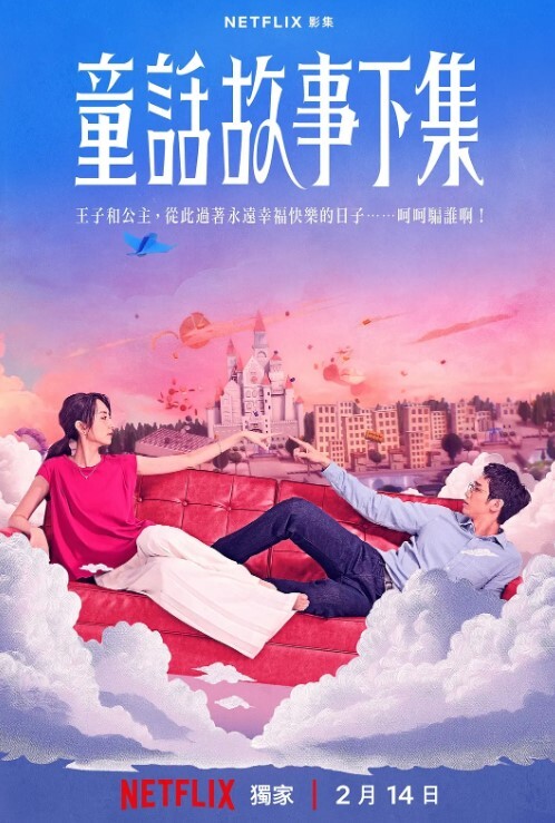 火爆推荐-疯狂乱交半糖女神亲姐妹大乱交众猛男乱操极品姐妹花引领色情时尚新篇章高清源码无水印 - 好屌色在线