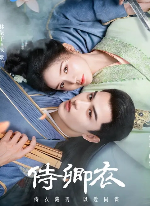 今天又是美好的一天 - 好屌色在线