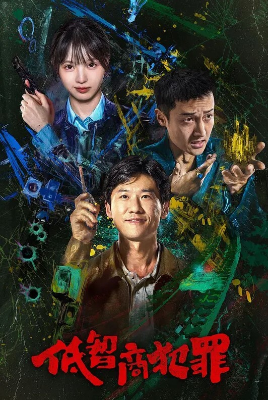 破处18岁少女坚持住马上就不疼了超级嫩萝莉 - 好屌色在线