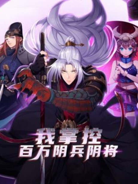 MH0526『芭芭娜』魅惑职场肆意妄为的粉色激凸小点点~摄人心魄 薄纱丁惊现神秘一条线 - 好屌色在线