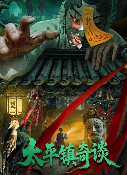 柒夜寻花和女主播梦儿联名直播从浴室一路玩到床上 - 好屌色在线